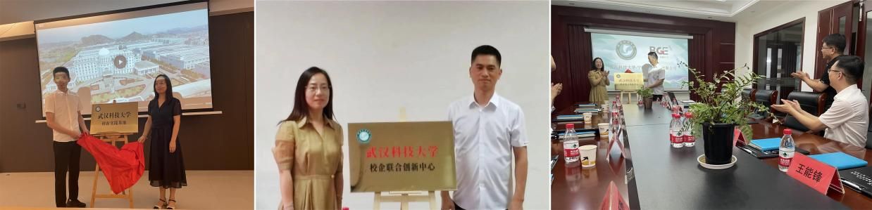 古天乐代言太阳集团城