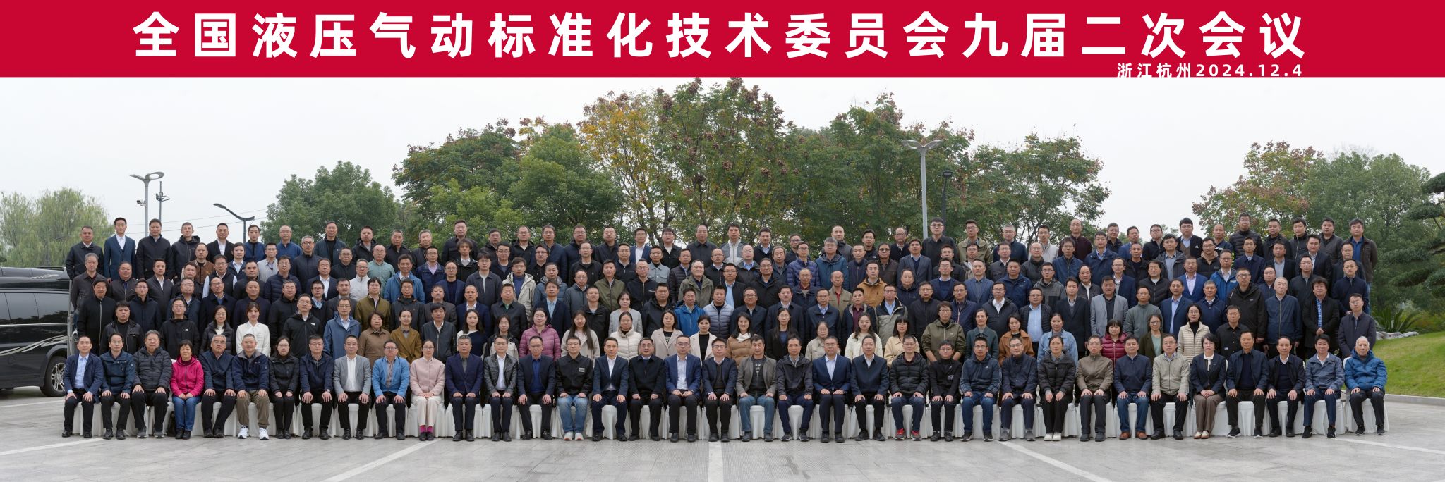 古天乐代言太阳集团城